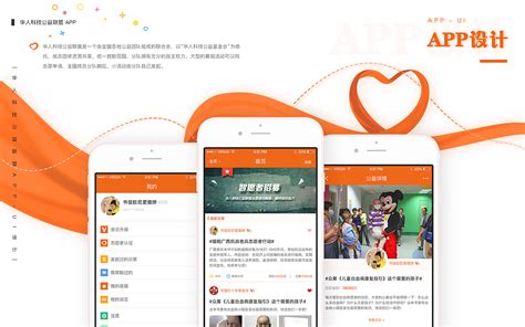 咔咔软件是干嘛的 咔咔软件是干嘛的