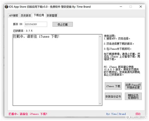 看小品视频用什么软件好用 看小品视频用什么软件好用
