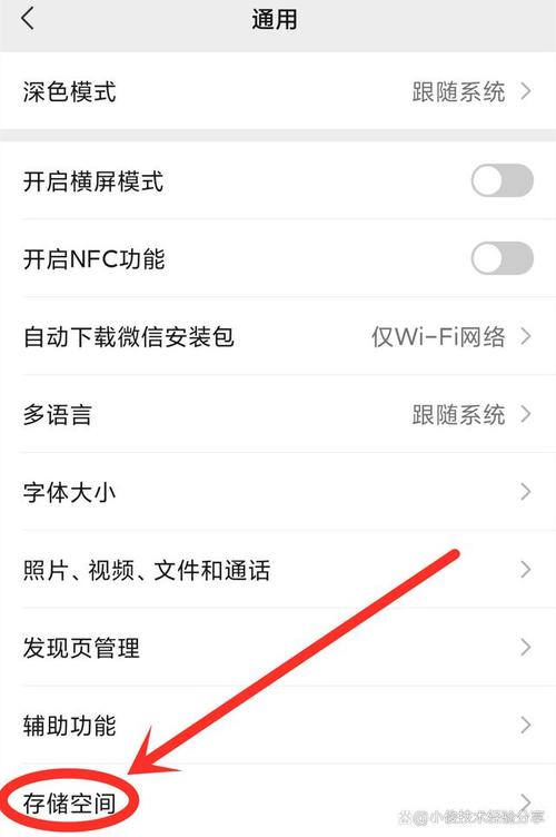 怎样找回手机照片和视频 怎样找回手机照片和视频