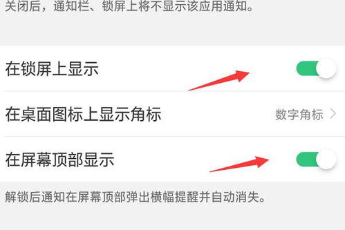 手机不显示验证码图片 手机不显示验证码图片
