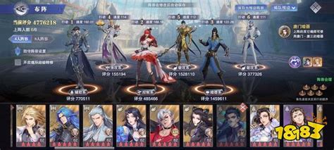 魂斗罗武器核心攻略 魂斗罗武器核心攻略