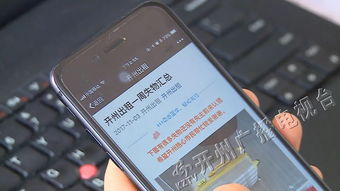 手机办张卡多少钱 手机办张卡多少钱