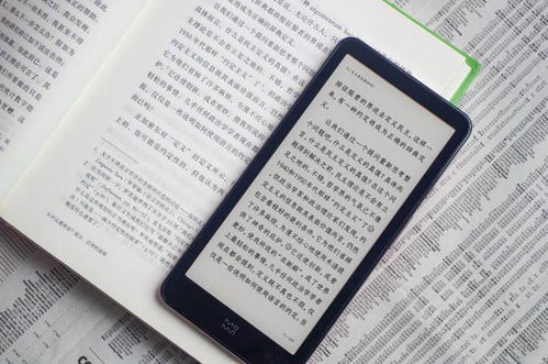 别让手机成为你的全部作文 别让手机成为你的全部作文
