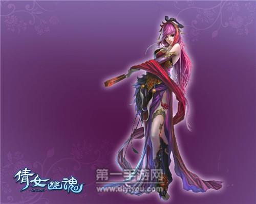 倩女手游69魅者沉默魅者 倩女手游69魅者沉默魅者
