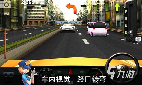 模拟高速软件 模拟高速软件