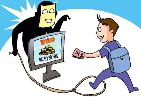 苹果手机玩游戏可以退费吗 苹果手机玩游戏可以退费吗