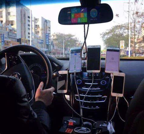手机掉滴滴车上怎么办急用 手机掉滴滴车上怎么办急用
