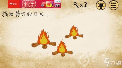 戴帽子小游戏 戴帽子小游戏