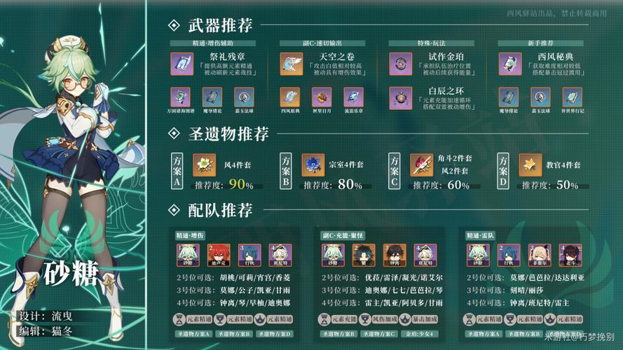 方舟手游烟雾弹怎么用 方舟手游烟雾弹怎么用