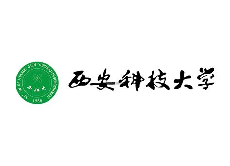 西安科技大学官网网站 西安科技大学官网网站