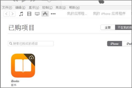 如何清楚游览记录 如何清楚游览记录