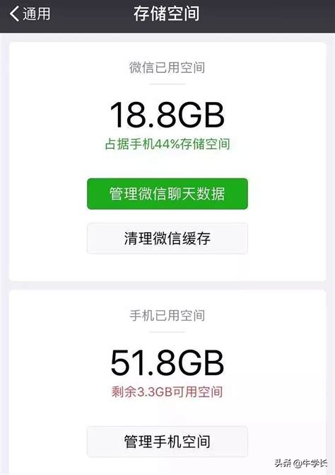 小米手机闪退怎么修复系统 小米手机闪退怎么修复系统
