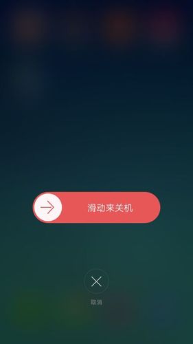 手机插大音响声音低