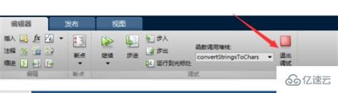 游戏停止运营还能玩吗 游戏停止运营还能玩吗
