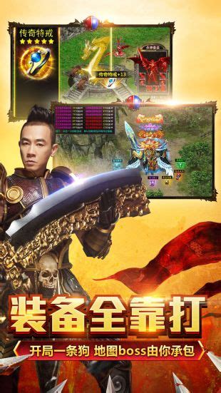 贪玩蓝月最新版本官网 贪玩蓝月最新版本官网