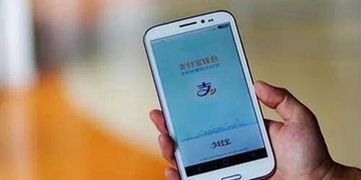 澳大利亚手机网络制式是多少