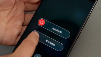手机一开机就关机是怎么回事 手机一开机就关机是怎么回事