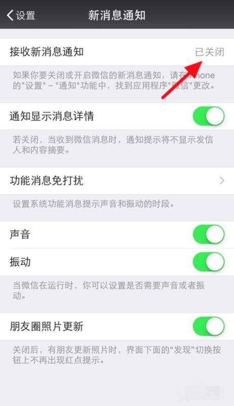 手机突然没铃声了是怎么回事