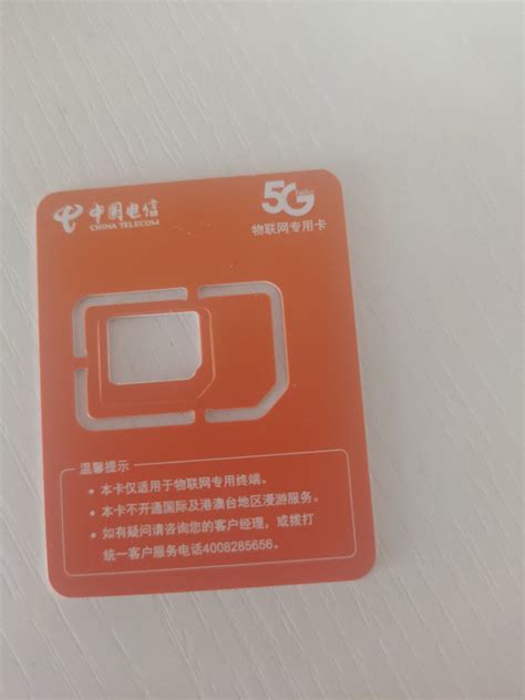华为手机联通卡没网络怎么回事 华为手机联通卡没网络怎么回事