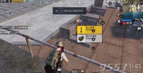 和战地无疆差不多的游戏 和战地无疆差不多的游戏