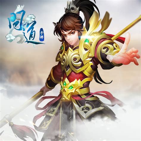 问道手游新服时装哪里领