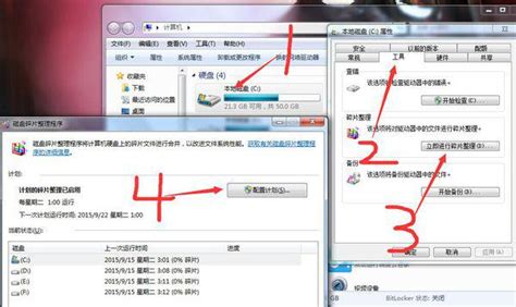 怎么让手机软件不自动更新 怎么让手机软件不自动更新
