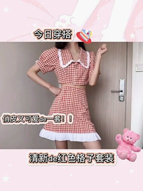手机壁纸图片小清新绿色