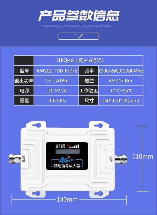 偏远山区用什么手机信号好 偏远山区用什么手机信号好