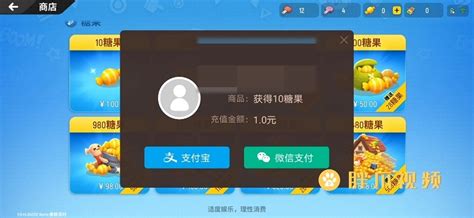 手指操节节高分解动作示范
