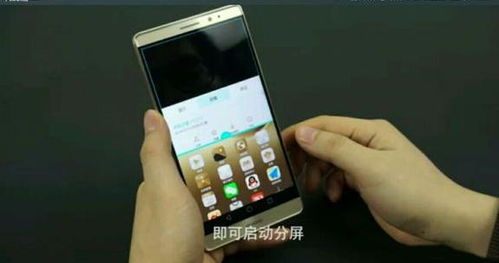手机里的虚拟按键怎么关闭 手机里的虚拟按键怎么关闭