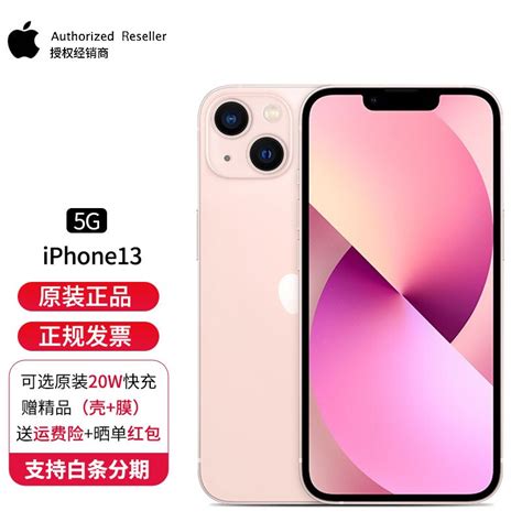 智能手机双卡双待怎么设置 智能手机双卡双待怎么设置