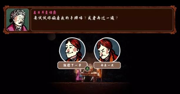 玩家族的都是什么人 玩家族的都是什么人
