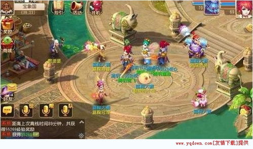 端游和手游哪个比较好 端游和手游哪个比较好