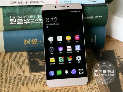 乐视1s手机官网报价表