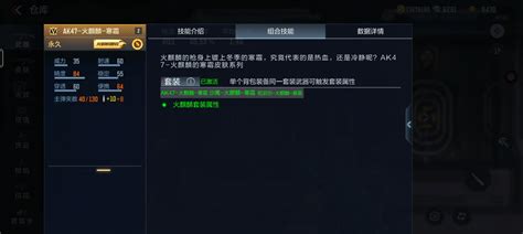 枪战王者游戏客服电话