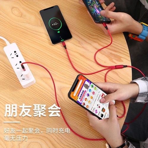 汽车与手机智联数据线通用吗 汽车与手机智联数据线通用吗