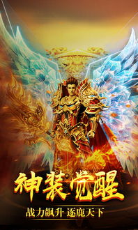 蓝月争霸官网下载 蓝月争霸官网下载