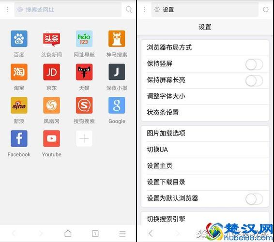 安卓浏览器哪个好用速度快 安卓浏览器哪个好用速度快