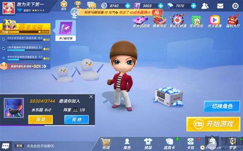 逃跑吧少年小游戏4399在线玩 逃跑吧少年小游戏4399在线玩