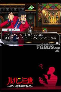 鲁邦三世意大利游戏主题曲 鲁邦三世意大利游戏主题曲