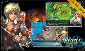 韩国rpg游戏推荐 韩国rpg游戏推荐