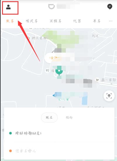 建设银行信用卡怎么改手机号码 建设银行信用卡怎么改手机号码