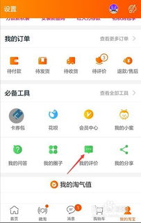 苹果手机短信发照片特效 苹果手机短信发照片特效