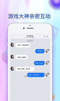 蜂窝游戏辅助官网vip 蜂窝游戏辅助官网vip