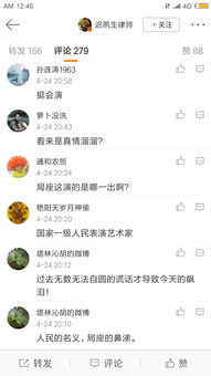 战舰世界手机壁纸竖版 战舰世界手机壁纸竖版