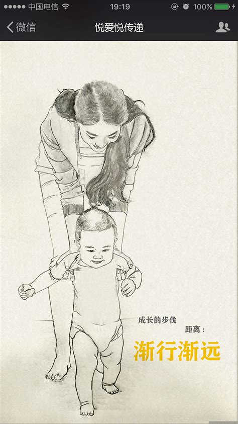 手机来电视频怎么设置方法 手机来电视频怎么设置方法