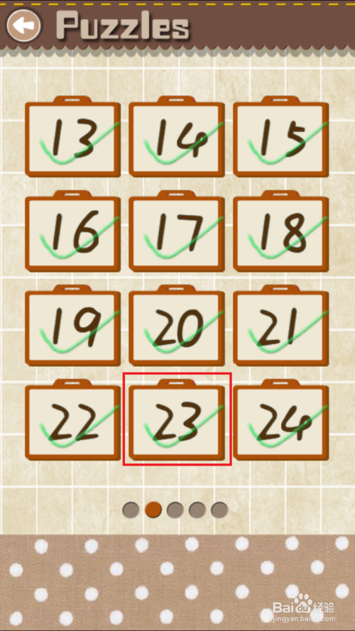 最囧游戏二第23关怎么过? 最囧游戏二第23关怎么过?