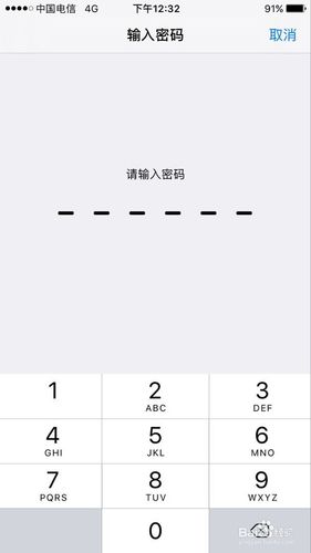iphone手机会中毒吗需不需要杀毒 iphone手机会中毒吗需不需要杀毒