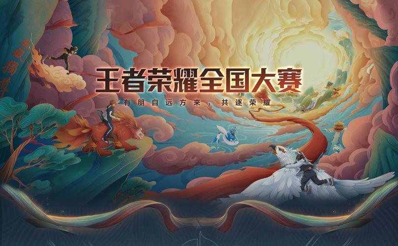 中国有哪些游戏冠军名字 中国有哪些游戏冠军名字