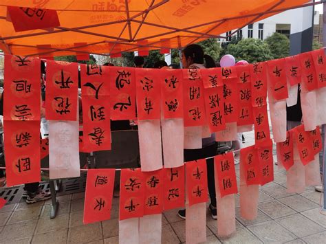 接亲游戏规则文案 接亲游戏规则文案